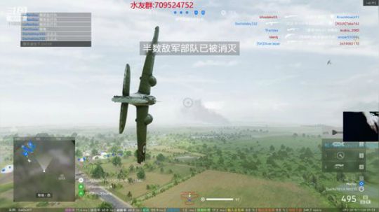 战地风云5.无论拿什么枪我的眼里只有头！ 2019-11-20 16点场