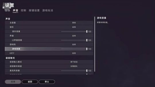 世界第一上将 2019-11-21 01点场
