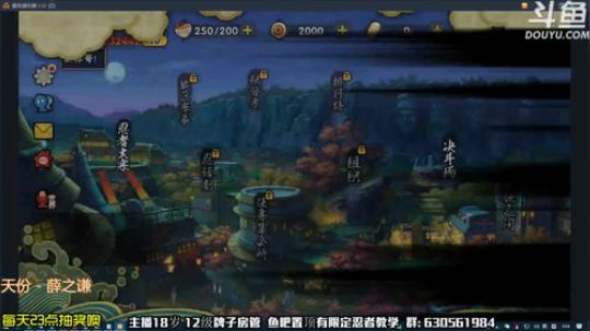 问就是爱过保大我妈会游泳。 2019-11-21 00点场