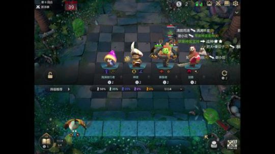 残疾人在线下琪直播不容易大家可以给点礼物 2019-11-21 13点场
