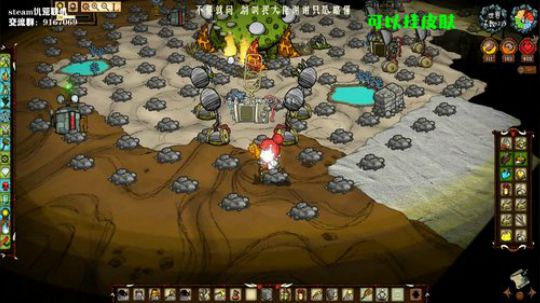 【饥荒联机】可以哭，但不能怂 2019-11-19 23点场