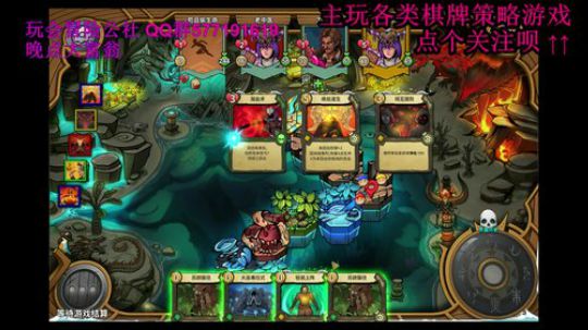 于心棋牌室，一个智商欠费的直播间 2019-11-19 18点场