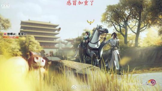 晚上8点播呀 2019-11-19 14点场