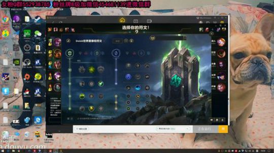 kreisler发布了一个斗鱼视频2019-11-21