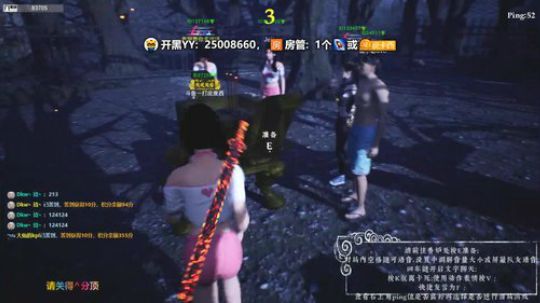 皮总杀手，请指教  ... 2019-11-20 21点场