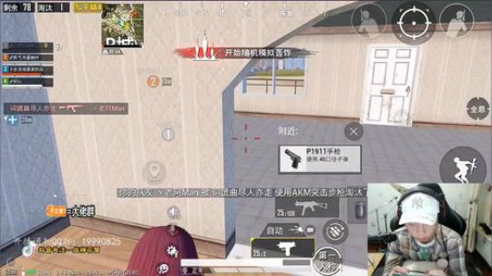 我又来啦~~~~ 2019-11-20 20点场