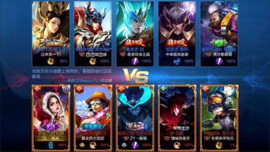 我在斗鱼看DL丶拖米直播王者荣耀