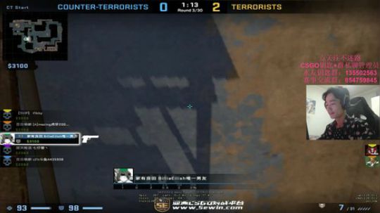 随便玩玩上个3000 2019-11-19 14点场