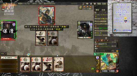 没有排位的日子 2019-11-20 20点场