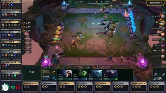 弈战成名玩家公开赛第二季-B组-第二局