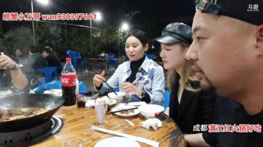 顺德第2天(≧ω≦)/ 2019-11-21 20点场