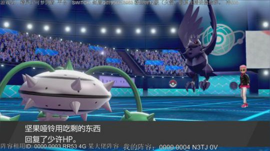 排位已大师，冲前十！ 2019-11-21 10点场