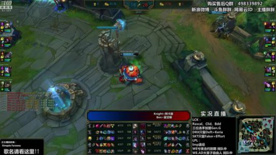 liyunanhj发布了一个斗鱼视频2019-11-21