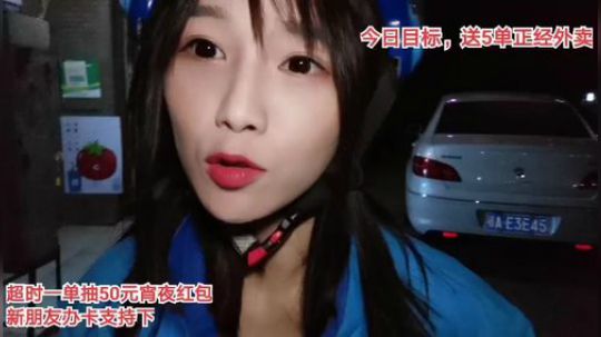 肖淑洁生命中的光和盐发布了一个斗鱼视频2019-11-21
