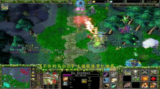 炸弹专场 天下第二炸弹人 2019-11-21 19点场