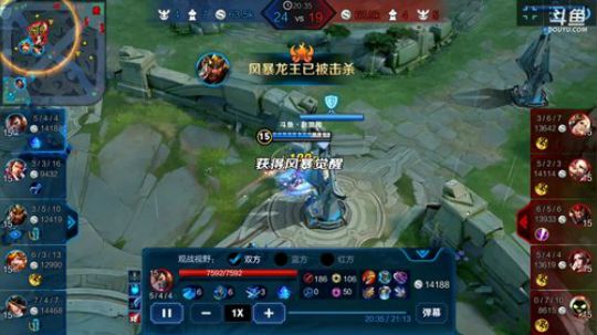 闹闹可遇不可求发布了一个斗鱼视频2019-11-21