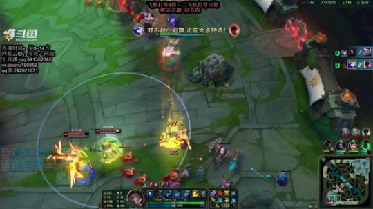 寒冰专场：单排峡谷之巅冲分 2019-11-18 13点场