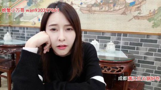 顺德第2天(≧ω≦)/ 2019-11-21 16点场