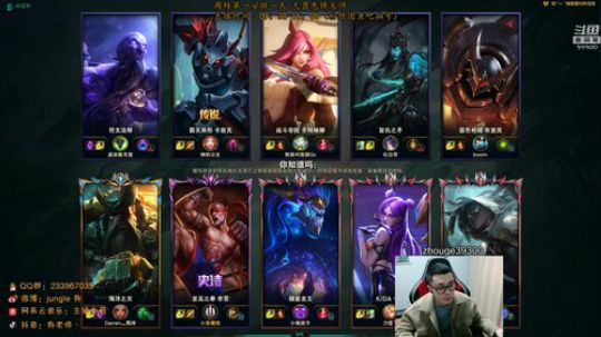 舟：野区行走的教科书。 2019-11-21 15点场