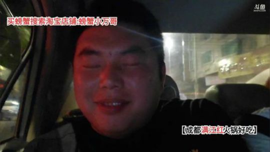 到顺德啦(≧ω≦)/ 2019-11-20 23点场