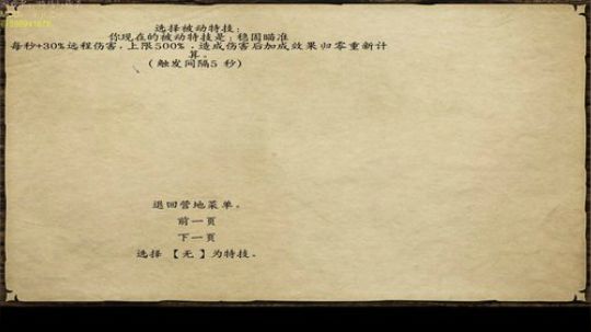 魔法炮已上线ヽ(◉◡◔)ﾉ 2019-11-21 00点场
