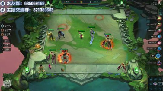 王者红包局 2019-11-21 11点场
