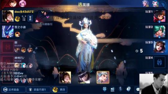 江苏吴彦祖颜值盛宴 不看后悔一辈子 2019-11-20 17点场