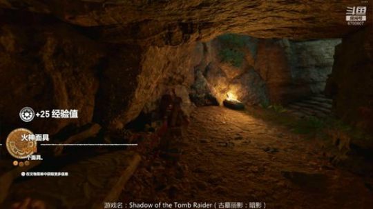 暗影 走火入魔 作死日常 2019-11-20 18点场