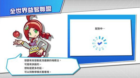 肥宅末日 健身环大冒险 day1 2019-11-19 00点场