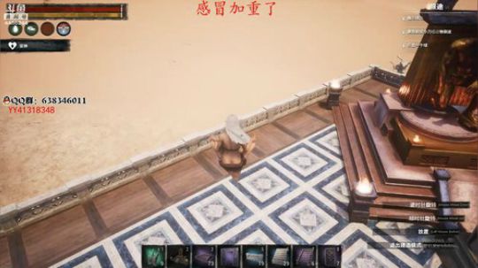 晚上8点播呀 2019-11-19 18点场