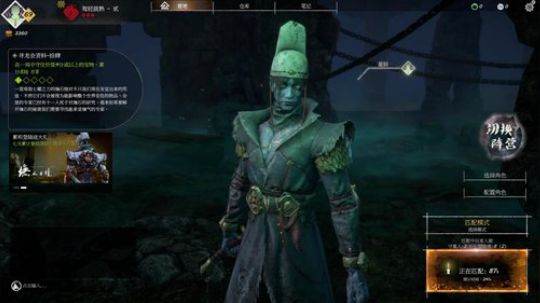 网好了可以了 2019-11-20 16点场