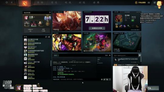 北北 : 休赛 打刀塔！ 2019-11-21 19点场