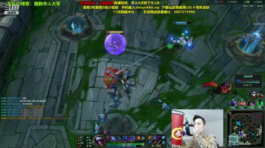 登月团丶离去发布了一个斗鱼视频2019-11-21