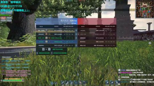 24日23点之前周榜前三送抱枕和鼠标垫 2019-11-20 20点场