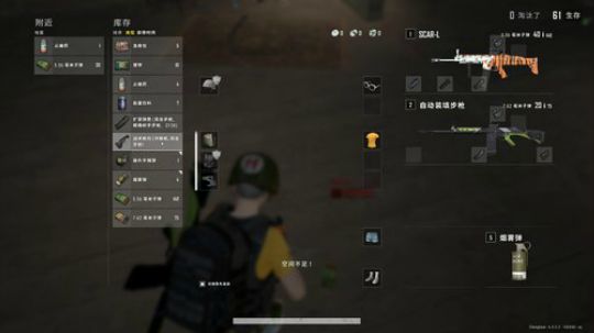 开心女孩程可爱 2019-11-21 12点场