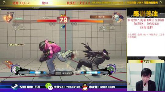 马磊ml的直播间 2019-11-20 22点场