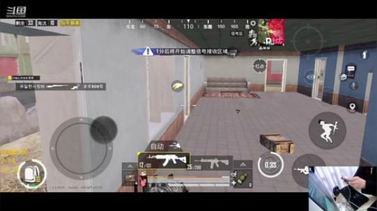 【五指全陀】1V4 2019-11-21 10点场