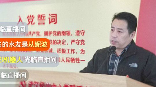 中央花园周周讲