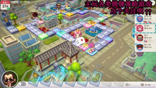 于心棋牌室，一个智商欠费的直播间 2019-11-20 22点场