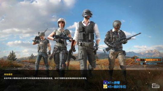问君能有几多愁，我还没有女朋友 2019-11-20 16点场