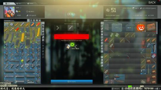 只能打打AI，干不~~~ 【逃离塔科夫】 2019-11-19 22点场