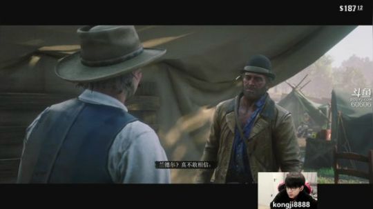 普朗东：吃鸡炸了，直接大表哥 2019-11-21 09点场