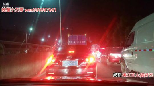 顺德第2天(≧ω≦)/ 2019-11-21 18点场