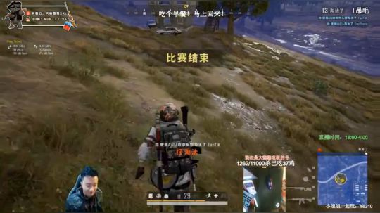 冲全服杀人王！对狙没输过？ 2019-11-18 07点场