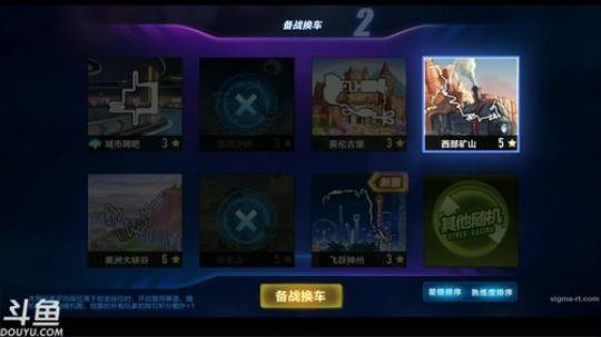 锦年：全能选手锦小年 2019-11-15 23点场
