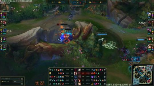 KKob:实况shy哥李哥/韩服顶尖排位 2019-11-21 21点场