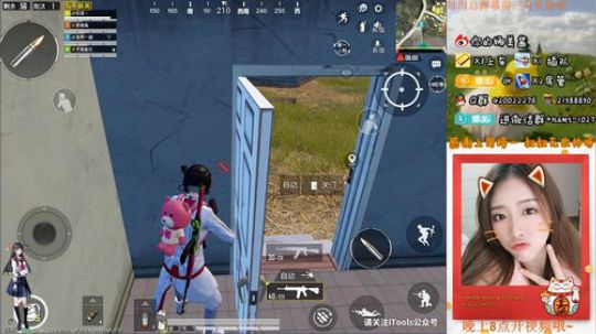 励志要变强的主播！ 2019-11-19 12点场