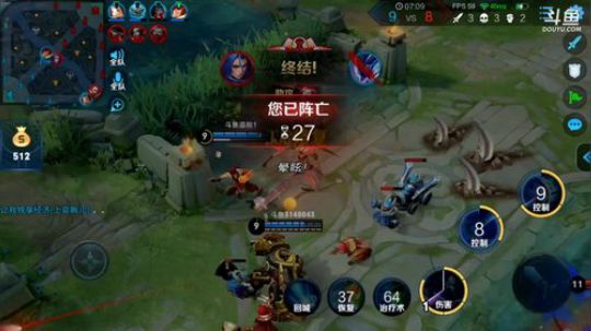 登月团丶离去发布了一个斗鱼视频2019-11-22