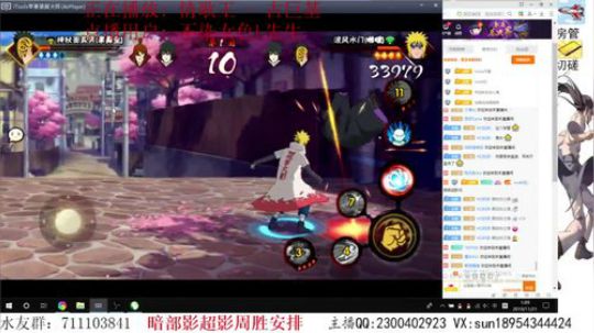 月底段位立马打！ 2019-11-21 00点场