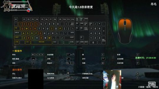 冲全服杀人王！对狙没输过？ 2019-11-17 21点场